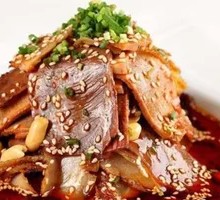 Spicy Beef and Ox Tripe Slices