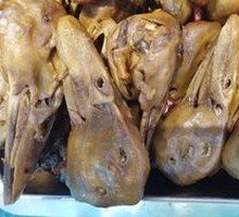 Spicy Braised Duck Heads