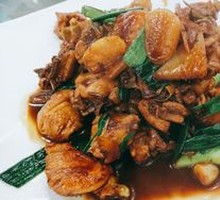 Stir-Fried Chicken