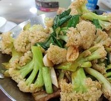 Spicy Cauliflower in Hot Pot
