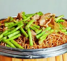 Special Braised Noodles