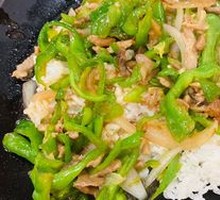 Green Pepper Shredded Pork Rice