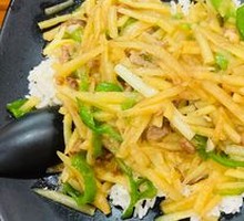 Potato and Pork Noodle Bowl