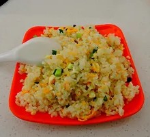 Fried Rice with Eggs