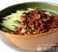 Old Beijing Fried Sauce Noodles