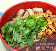 Spicy and Sour Noodles