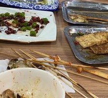 Pork Tetra