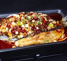 Special Roast Fish
