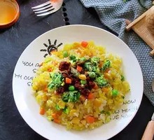 Golden Fried Rice with Eggs