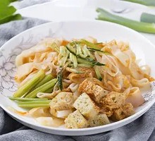 Cold Noodles