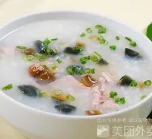 Century Egg and Pork Porridge