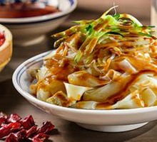 Cold Noodles