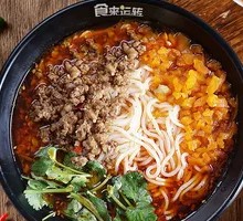 Old Xuzhou Meat Sauce Noodles (Small Portion)