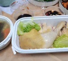 Boiled Chicken with Ginger Sauce