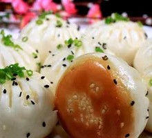 Pan-fried Bun