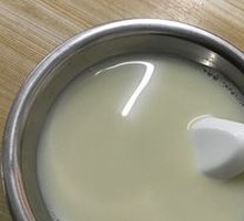 Salty Soy Milk
