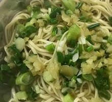 Scallion Oil Noodles with Thick Noodles