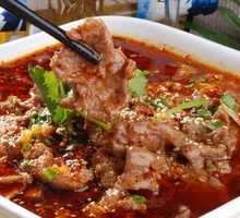 Sichuan Boiled Beef Slices