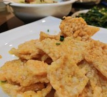 Egg Yolk Rice Crackers