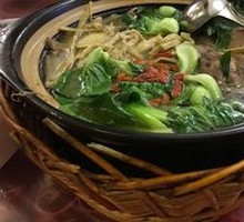 Old Duck Stew