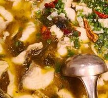 Sour Cabbage Fish