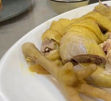 Poached Chicken