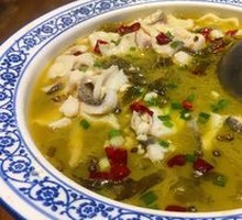 Sour Cabbage Fish