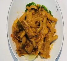 Boneless Chicken Feet