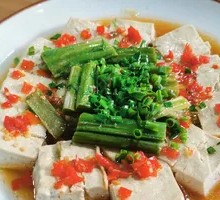 Steamed Double Stinky