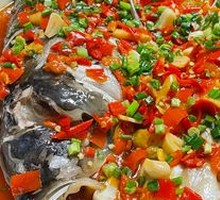Chopped Chili Fish Head