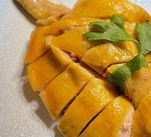 White-Cut Chicken