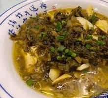 Bamboo Shoot Slices