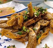 Crispy Fried Yellow Croaker