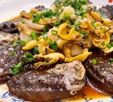 Abalone Slices