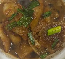 Braised Radish