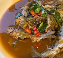 Mixed Fish