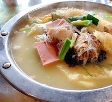 Three Delicacies Pot