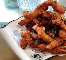 Crispy Fried Pork