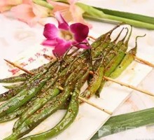 Hangzhou Pepper