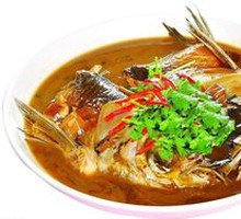 Chopped Chili Fish Head