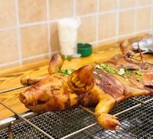 Roast Suckling Pig