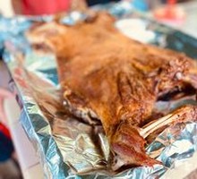 Whole Roasted Lamb