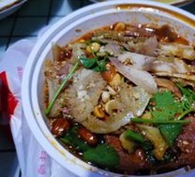 Spicy Sichuan Beef and Ox Tripe in Sour Soup