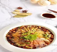New Sour Soup Lung Slices