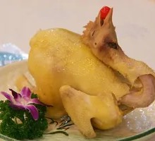 Salted Chicken