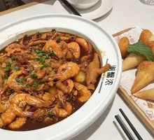 Prawn and Chicken Claw Stew