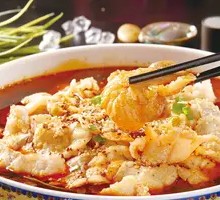 Sichuan Boiled Pork