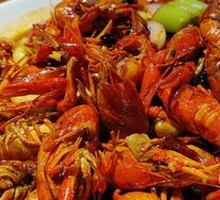 Spicy Crawfish