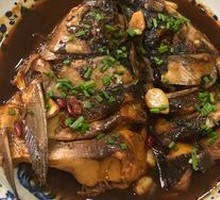 Braised Fish Head