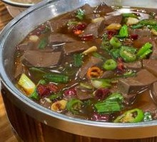 Duck Blood